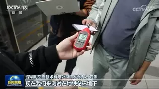助理外贸出海，W4Pro同传耳机为商务交流架起桥梁