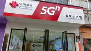 宜昌联通服务之星杨金锋：急速搞定物业监控网络难题