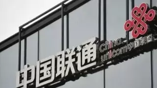 宜昌联通服务之星严红梅：以匠心服务筑牢客户信赖