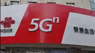 宜昌联通服务之星刘倩兰：护航特瑞德电气安全之路