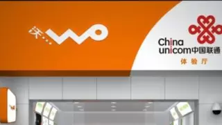 宜昌联通服务之星团队深入飞瑞球体制造 助力企业数智化转型