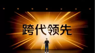 iQOO 15展现三大“跨代领先”性能实力 推动手机游戏进入全新视效时代