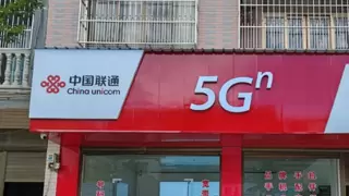 【联通好服务 用心为客户】宜昌联通推出特色靓号 助力学子开启新征程