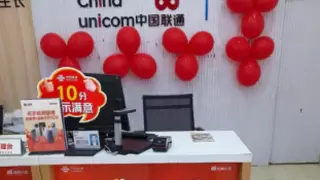 宜昌联通便民 “心” 旅程，“膜” 法服务绽光彩