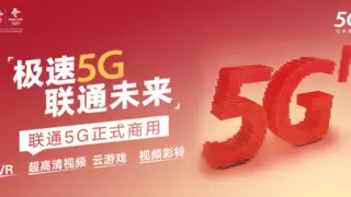 宜昌联通陈娅：执掌中南营业厅十余载 以‘心服务’绘就银龄暖光
