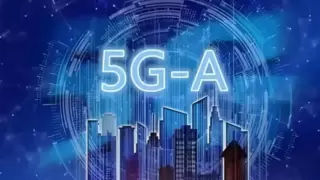 5G-A重塑移动AI时代