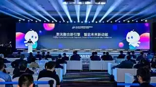 中国移动副总经理程建军：加快数实融合 以数智技术赋能产业焕新升级