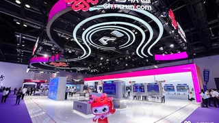 中国联通AI创新全景生态亮相2025中国国际信息通信展