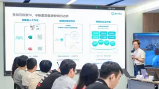 慧科讯业出席华为全联接大会，共探企业AI降本增效新路径