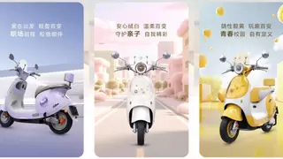 百变颜值+耐用内核：绿源Moda60重新定义智能电动车出行