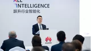 华为发布《RAMS架构驱动ISP/MSP商业成功白皮书》