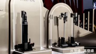 MOVA G70 Station登场：仿生机械臂+自动集尘，改写吸尘器格局