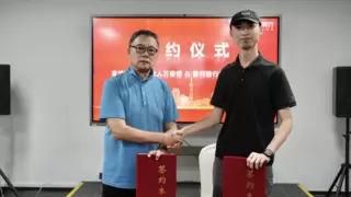 金沙江资本合伙人投资移拜骑行，两轮车AI生态平台获顶级资本青睐