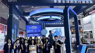 靠谱的跨境B2B收付款平台：迈向高质量全球化增长的核心引擎