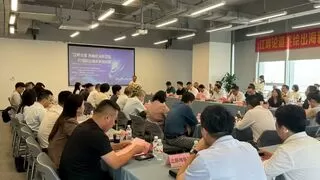 “江畔论道 共绘出海新蓝图——对话新出海未来独角兽活动”在五象新区举行