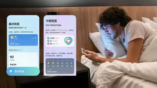 更个性、更智能 详解三星Galaxy S25系列Samsung One UI 8更新