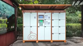 小电智能寄存服务落地杭州西湖，覆盖西湖环线核心景点，小电科技重构旅游服务场景