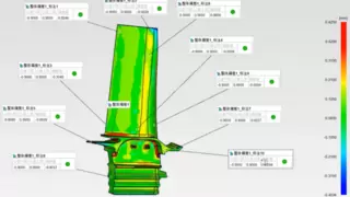 新拓三维发布XTOM-STATION自动化检测中心，以自动化3D测量技术驱动数字化制造