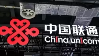 湖北襄阳联通走进社区，筑牢网络安全“防火墙”