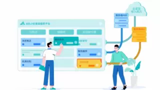 赞同科技：技术筑基三十载 创新驱动发展