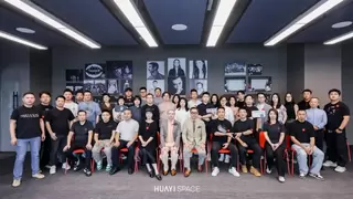 华意空间大宅设计研学：杰恩设计、矩阵纵横、马兰戈尼设计思潮