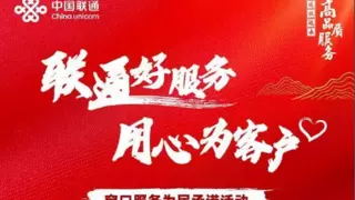 服务之星-杜启华