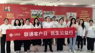 鄂州联通深耕乡村通信服务，筑牢反诈安全防线