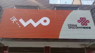 暖心服务　实事为民｜从“网络通畅”到“温情直达”