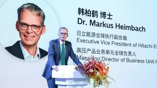 三十而砺，绿动未来：日立能源以先进高压技术推进中国能源低碳转型