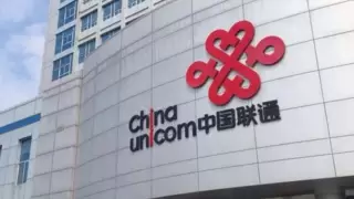 知识护健康通信传关爱！荆门联通携残联开展助残活动