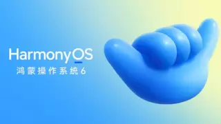 HarmonyOS 6发布，华为阅读迎阅读助手+VIP会员书库双重升级！