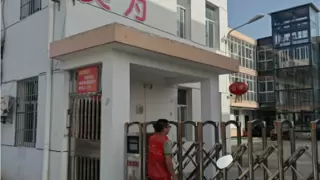 专业服务暖夕阳，网络连心护安康 -鄂州联通用技术与温情守护夕阳红