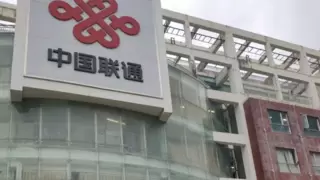 以心筑服 绘就荆门联通好服务画卷