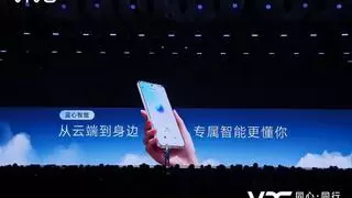 升级版“蓝心小V”亮相，豆包大模型助力vivo打造AI原生体验