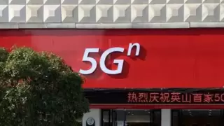 三载坚守绽芳华 匠心服务显担当——记荆门联通营业员杨欢