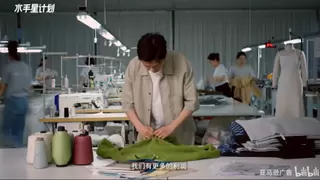 中国出海品牌的“柔”与“韧”