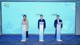 江城“芯”势力催化江海“芯”动能丨南通创新区紫琅硅谷推介会暨创新创业大赛武汉站成功举办