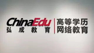 重塑岗位价值：弘成科技“企业培训智能体”正式上线