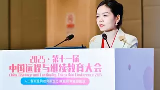 AI重塑教育新生态，弘成教育三大智能体亮相行业盛会