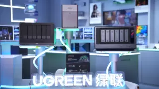 绿联科技荣获“2025中国制造·消费者信赖品牌”：让信赖成为连接用户的力量