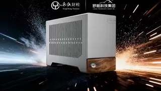 罗拉超算体抢滩登录，引领财税服务新范式