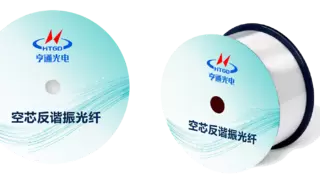 亨通光电联合中国联通，成功部署中国联通首条商用空芯光缆线路