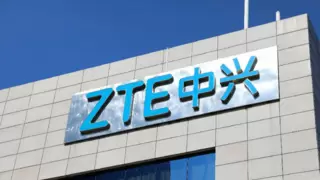 中兴AI重构质检生态 制造业数智转型再添新引擎