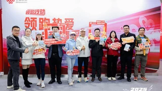 中国联通举行2025北马首场跑手沙龙 5G-A网络将为赛事全程保驾护航