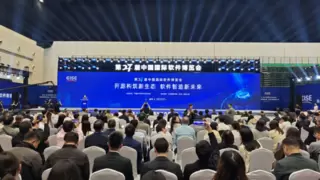 凯美瑞德亮相第27届中国国际软件博览会，以自主创新实力助力金融行业高质量发展