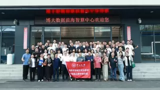博大数据前海智算中心迎绵阳市涪城区政协参观探访，深化产教融合实践