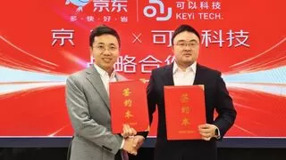 让智能机器人更有温度 京东与可以科技共绘情感交互机器人未来