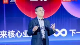 联想创投王光熙：硅基智能是生态的时代