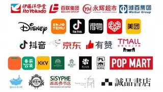 2026 第120届CSF文化会新篇：以全渠道营销引领行业破局，文创全球化开辟产业增长新蓝海
