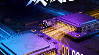 「芯征程」里程碑！四维图新旗下杰发科技SoC与MCU出货量双双破亿，铸就中国汽车芯片新高度
